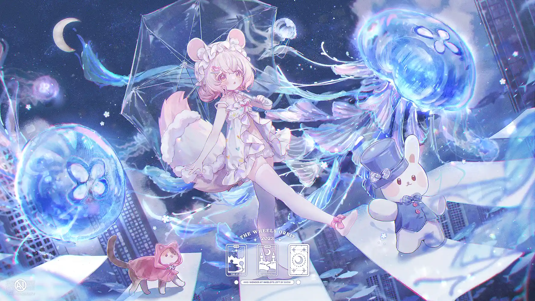 h-122