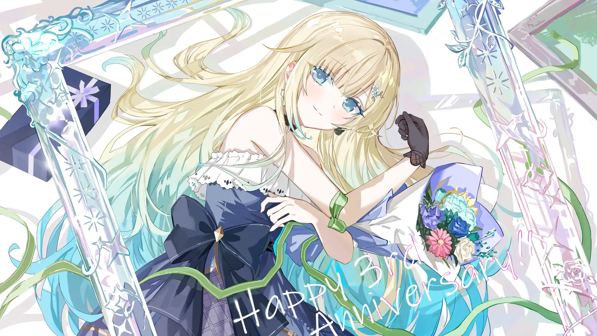h-531