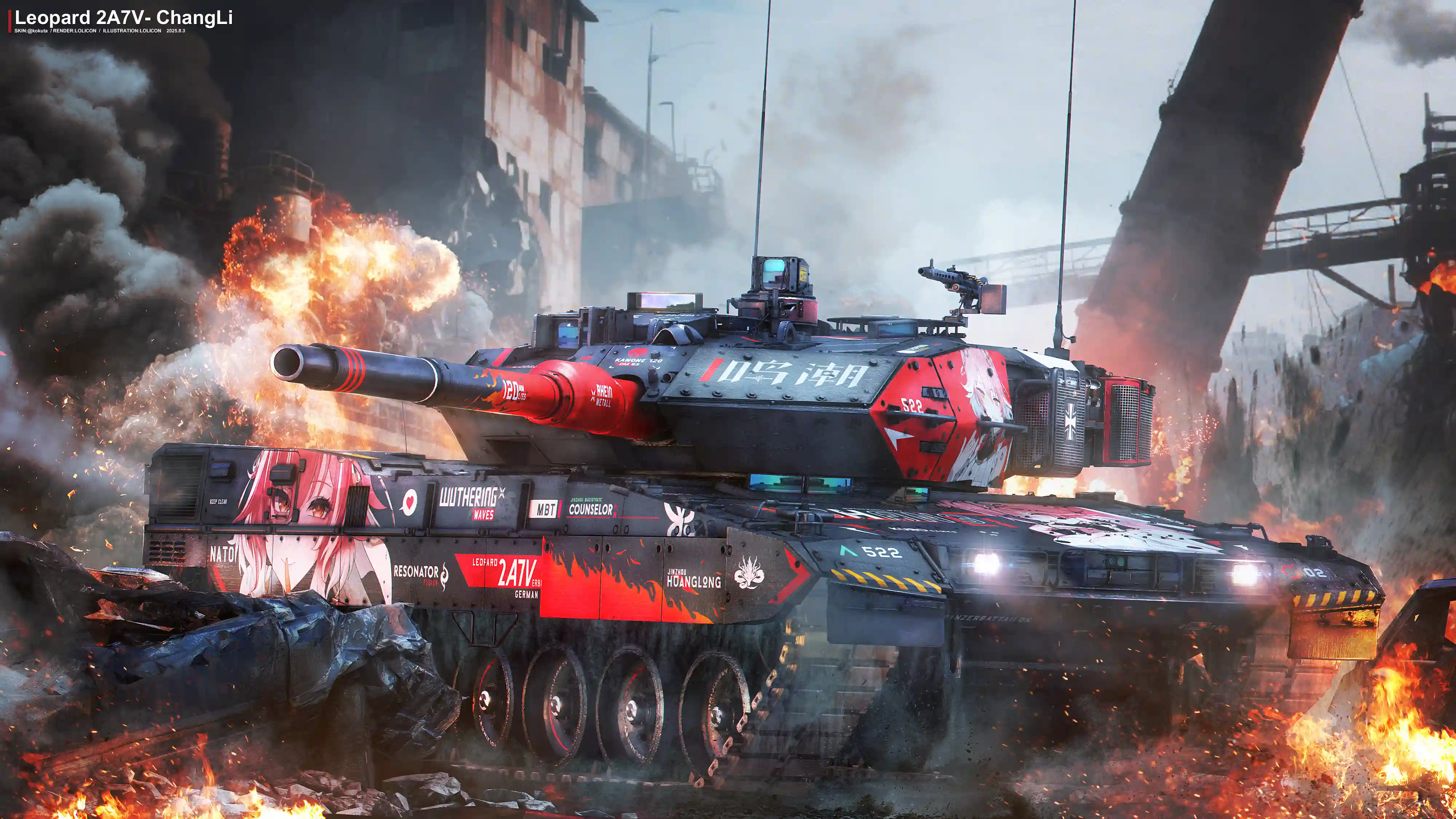 h-56