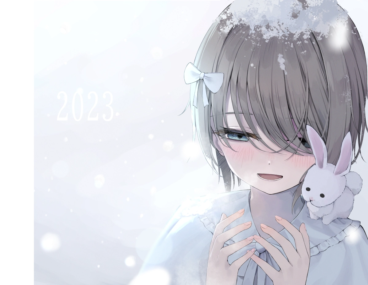 h-600