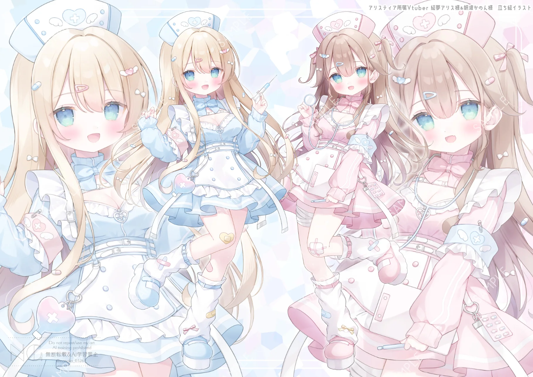 h-624