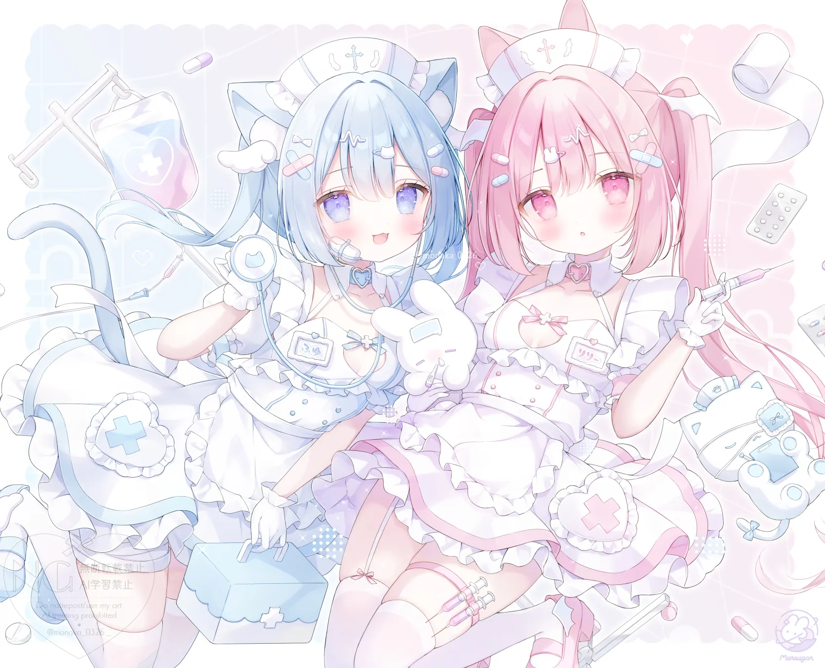 h-924