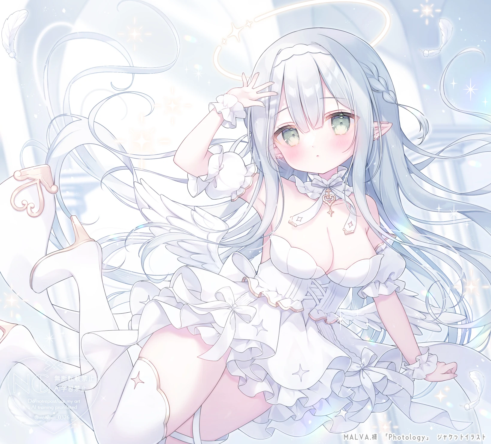 h-945
