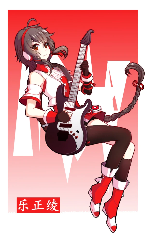 v-1016