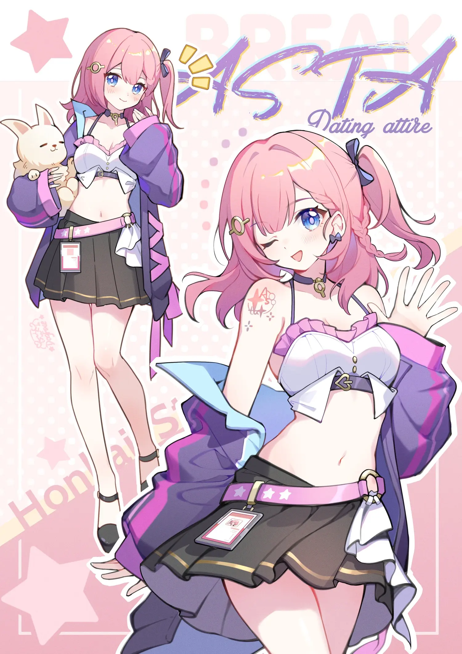 v-1094