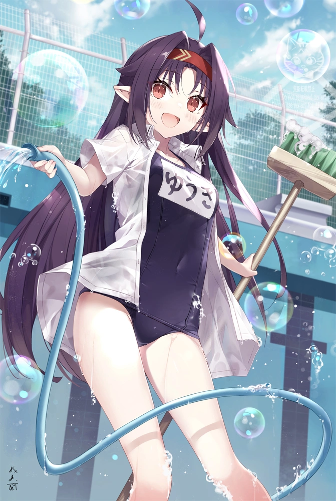 v-1168