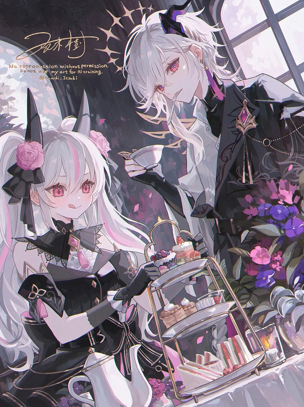 v-1180