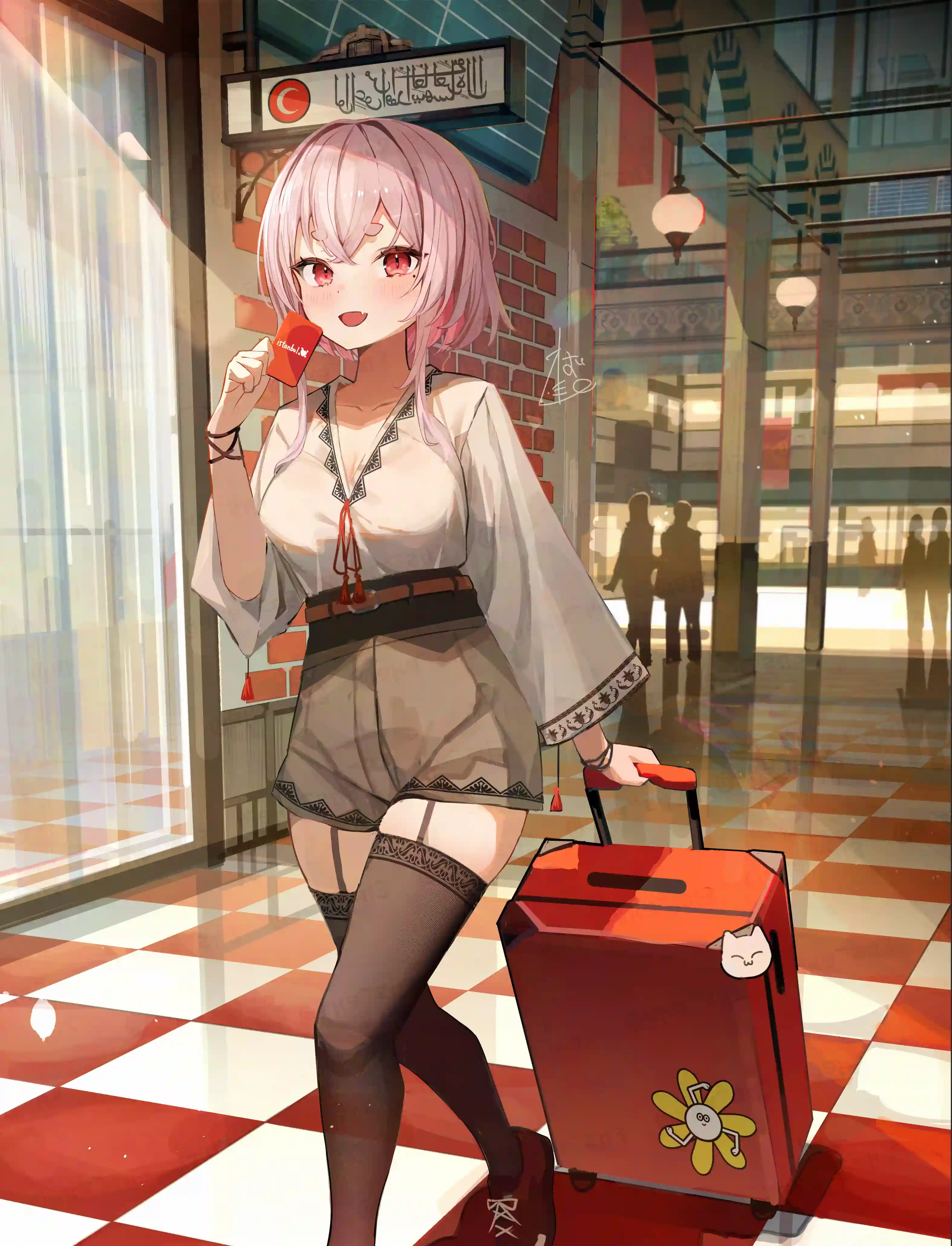 v-1232