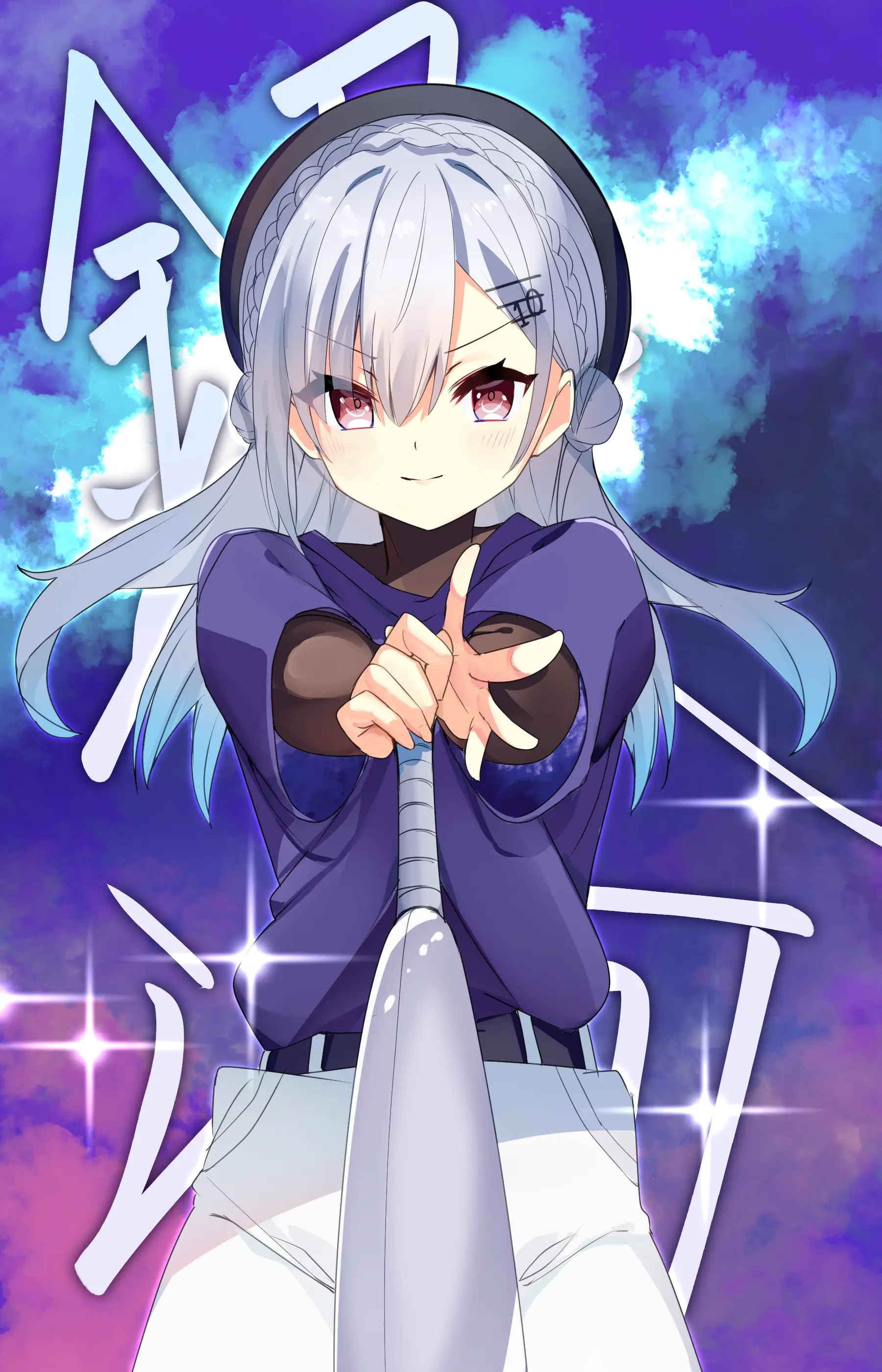 v-1241
