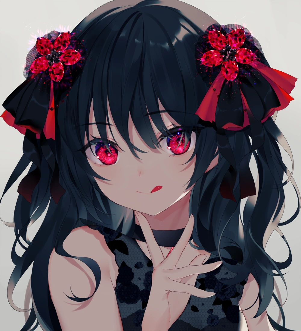 v-1246