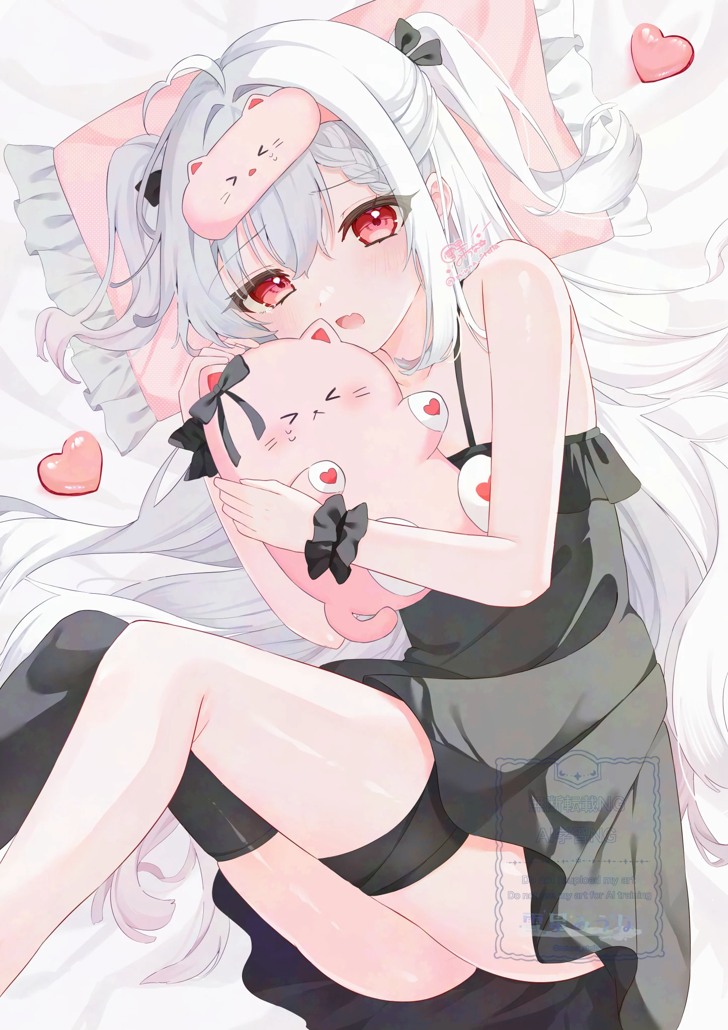 v-1249