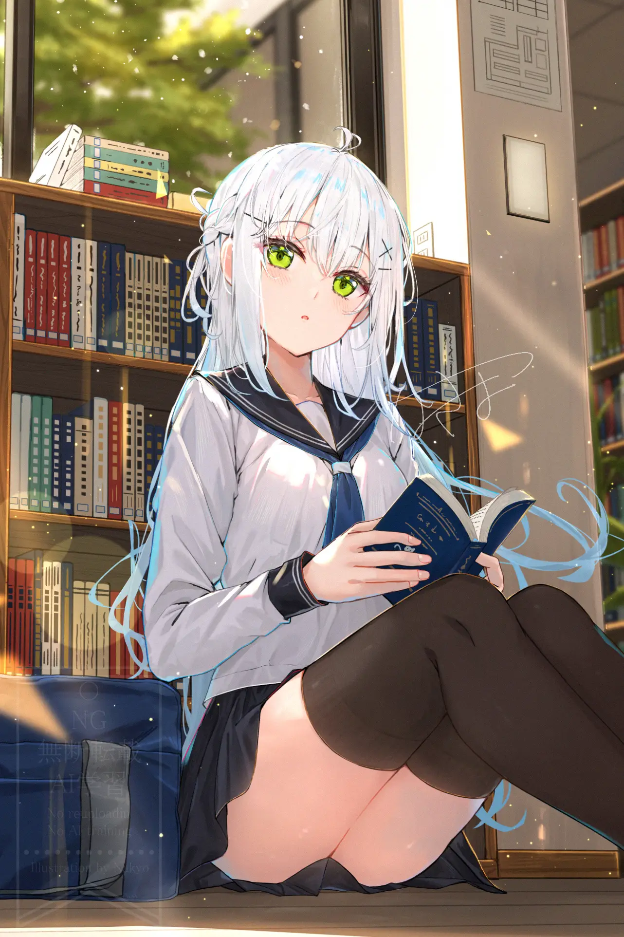 v-1267