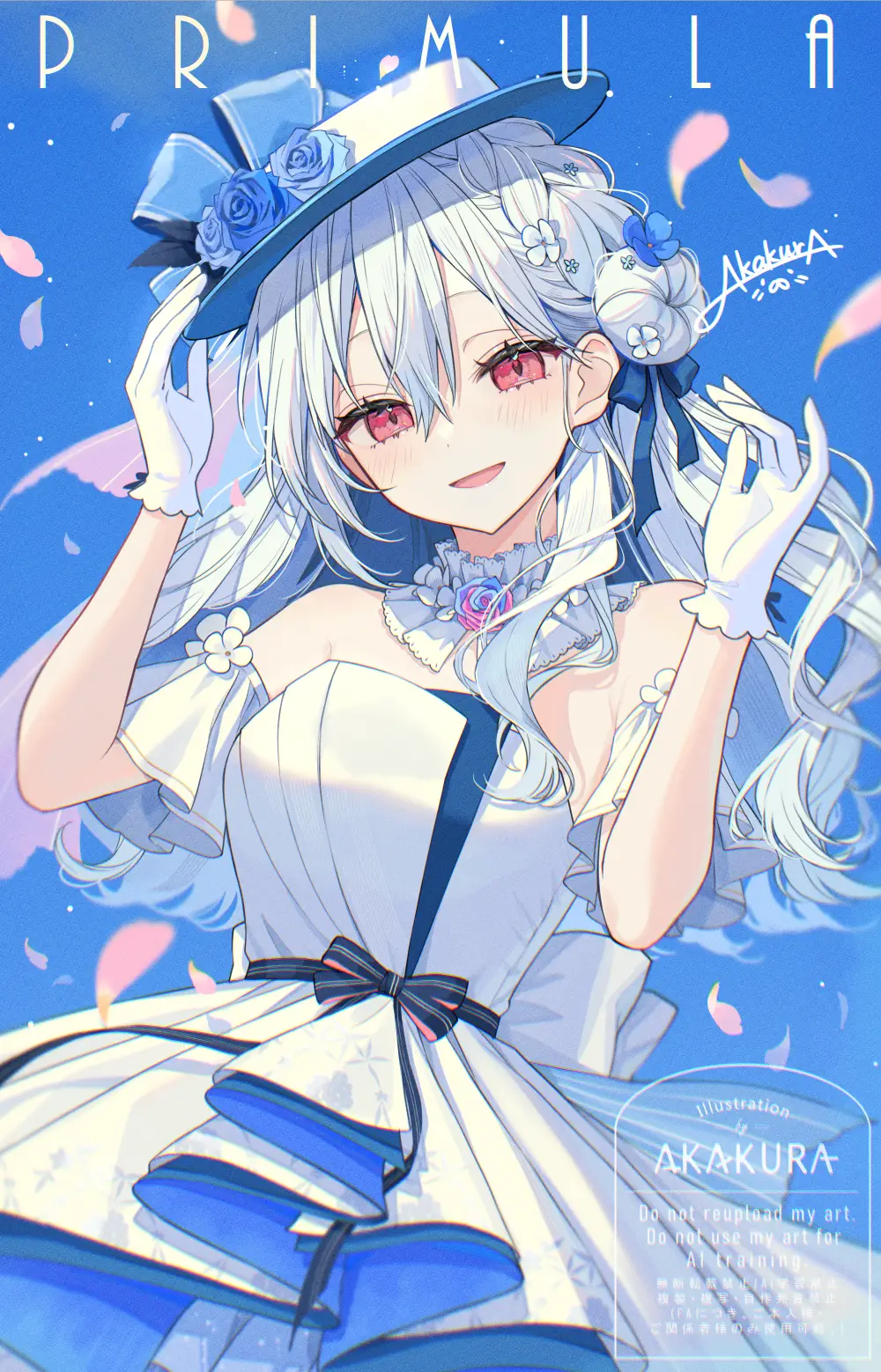 v-1313