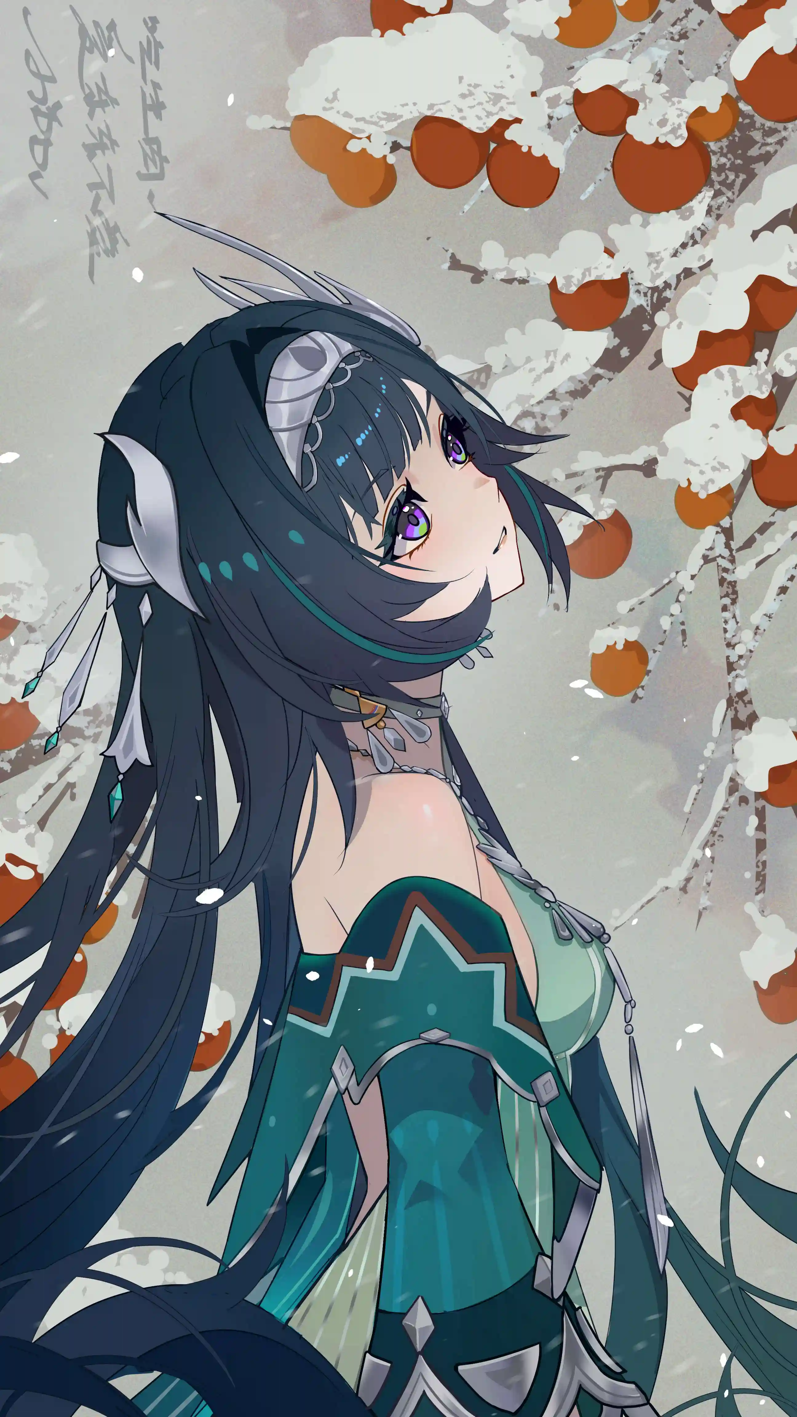 v-1331