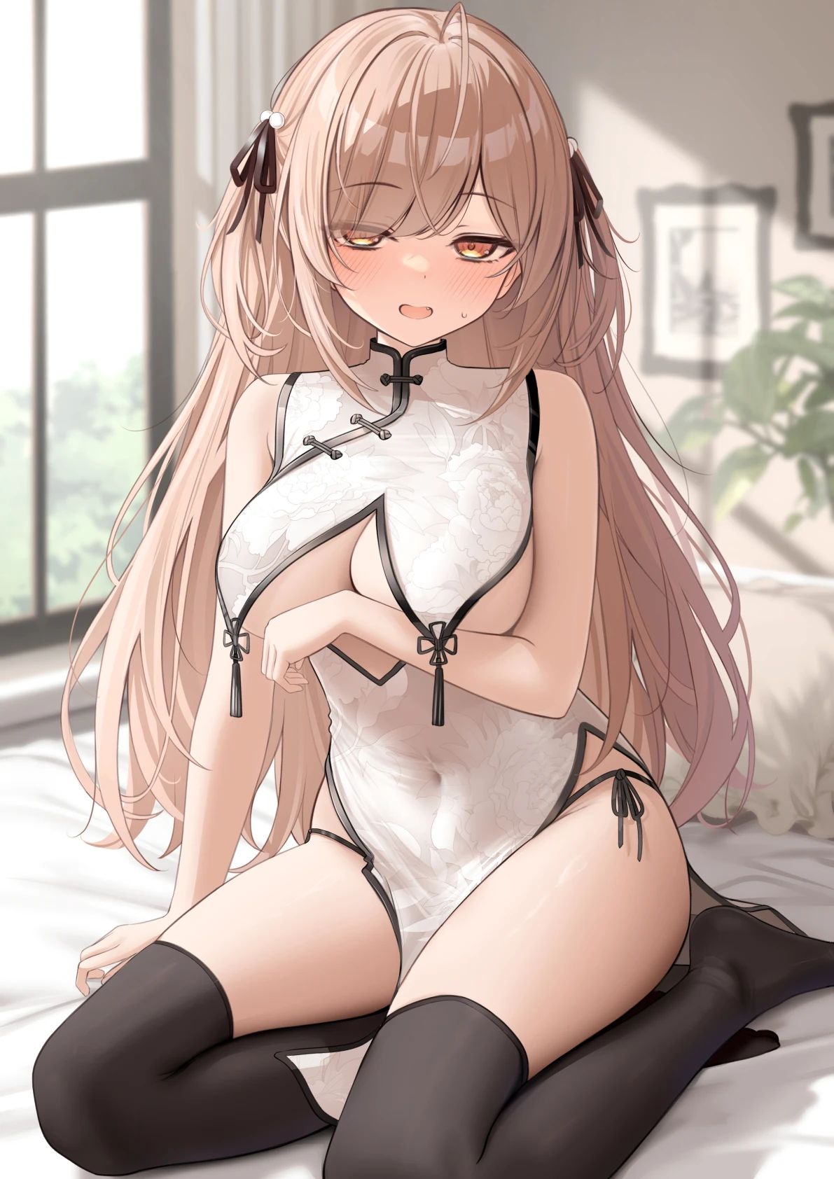 v-1384