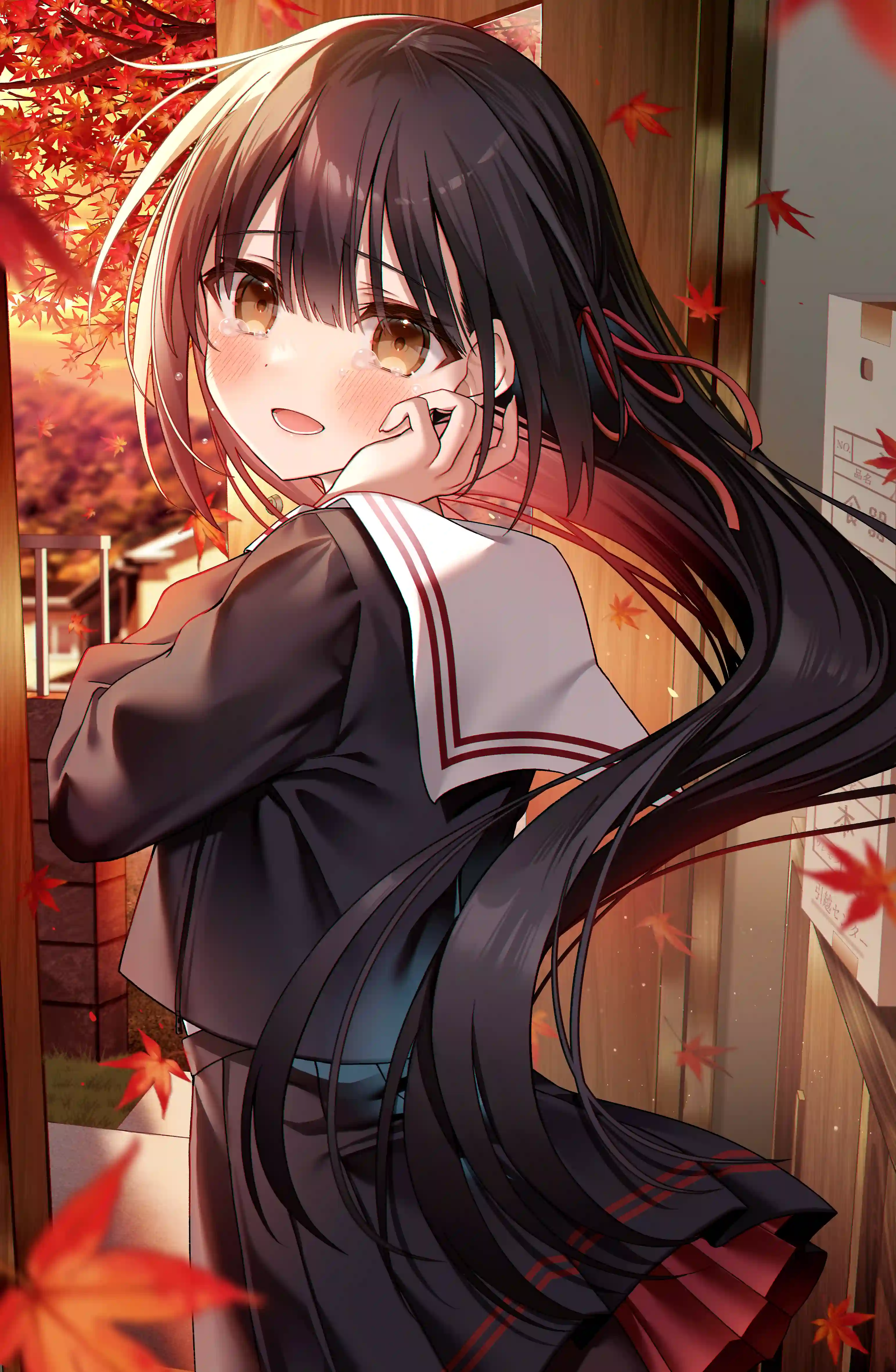 v-1397