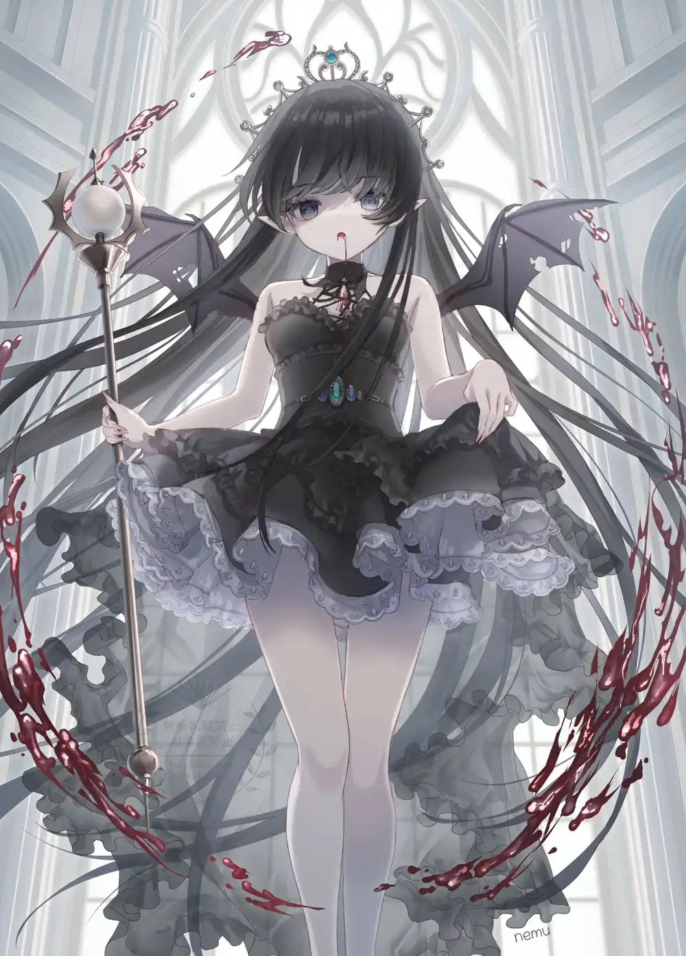v-1447