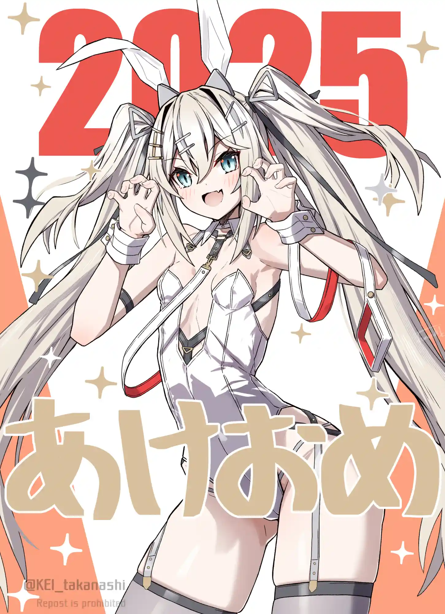 v-1486
