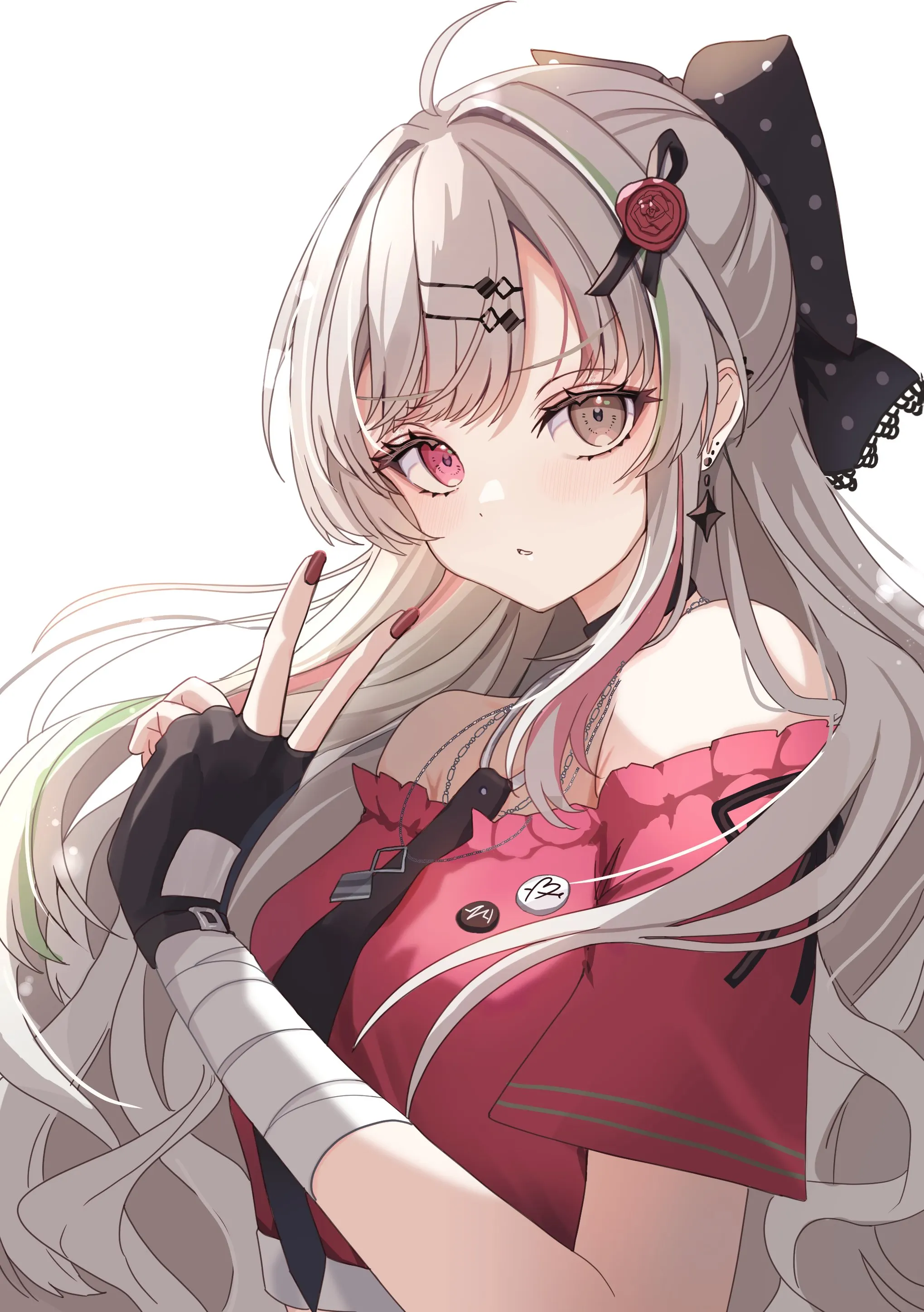 v-1490