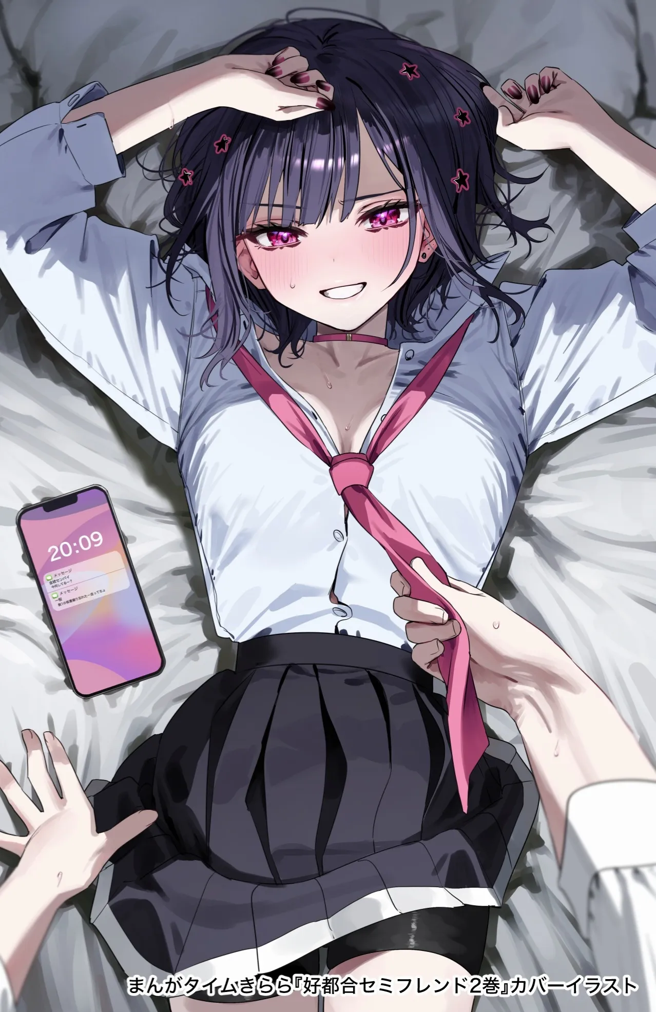 v-1516