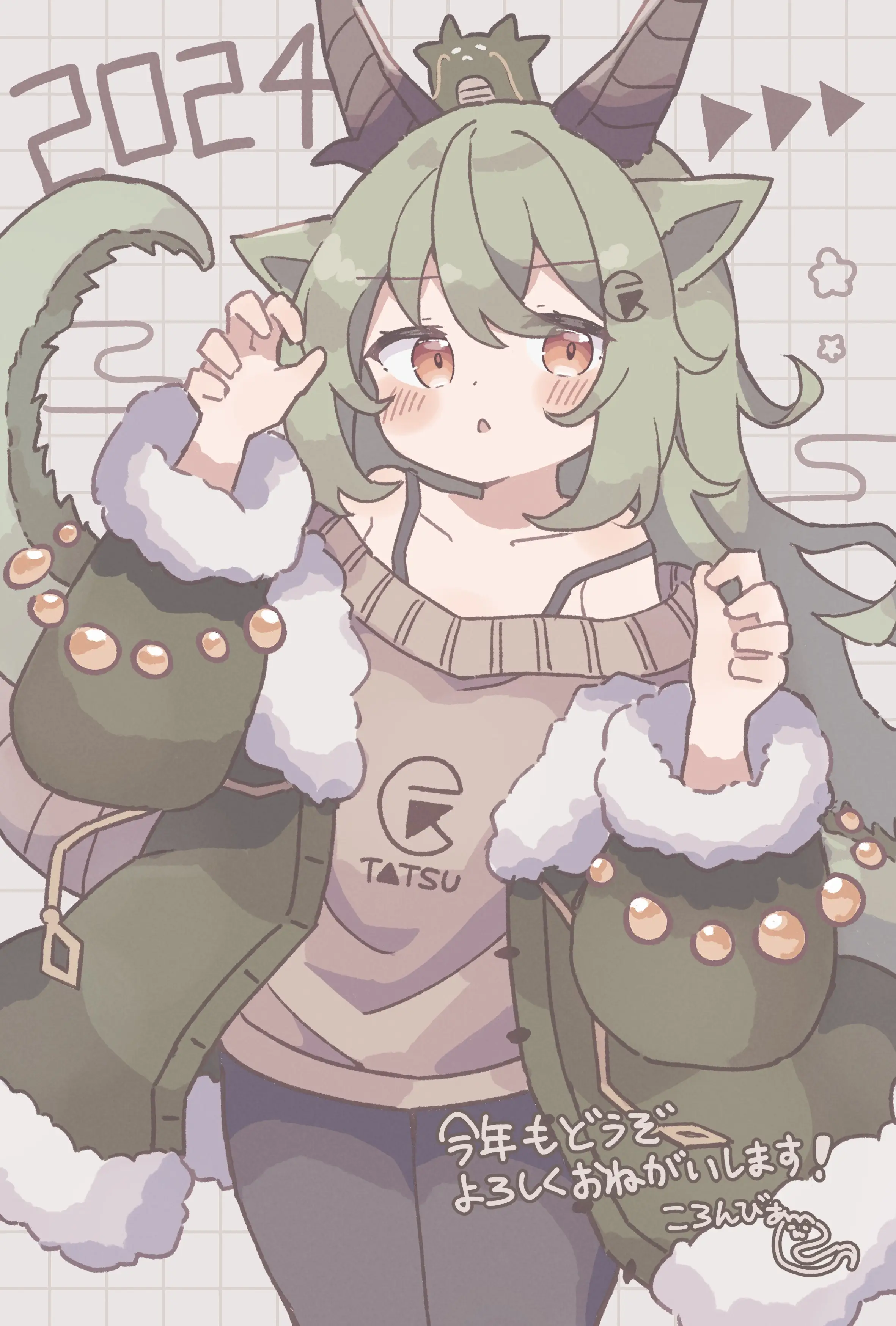 v-1520