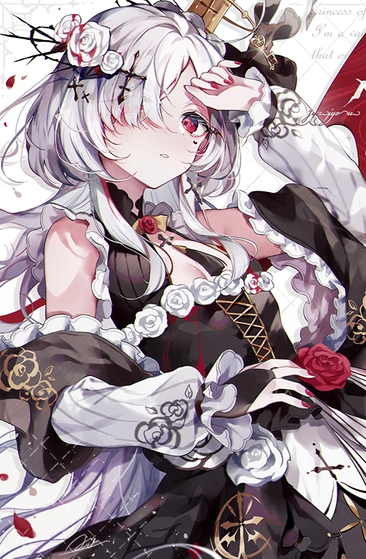 v-1540