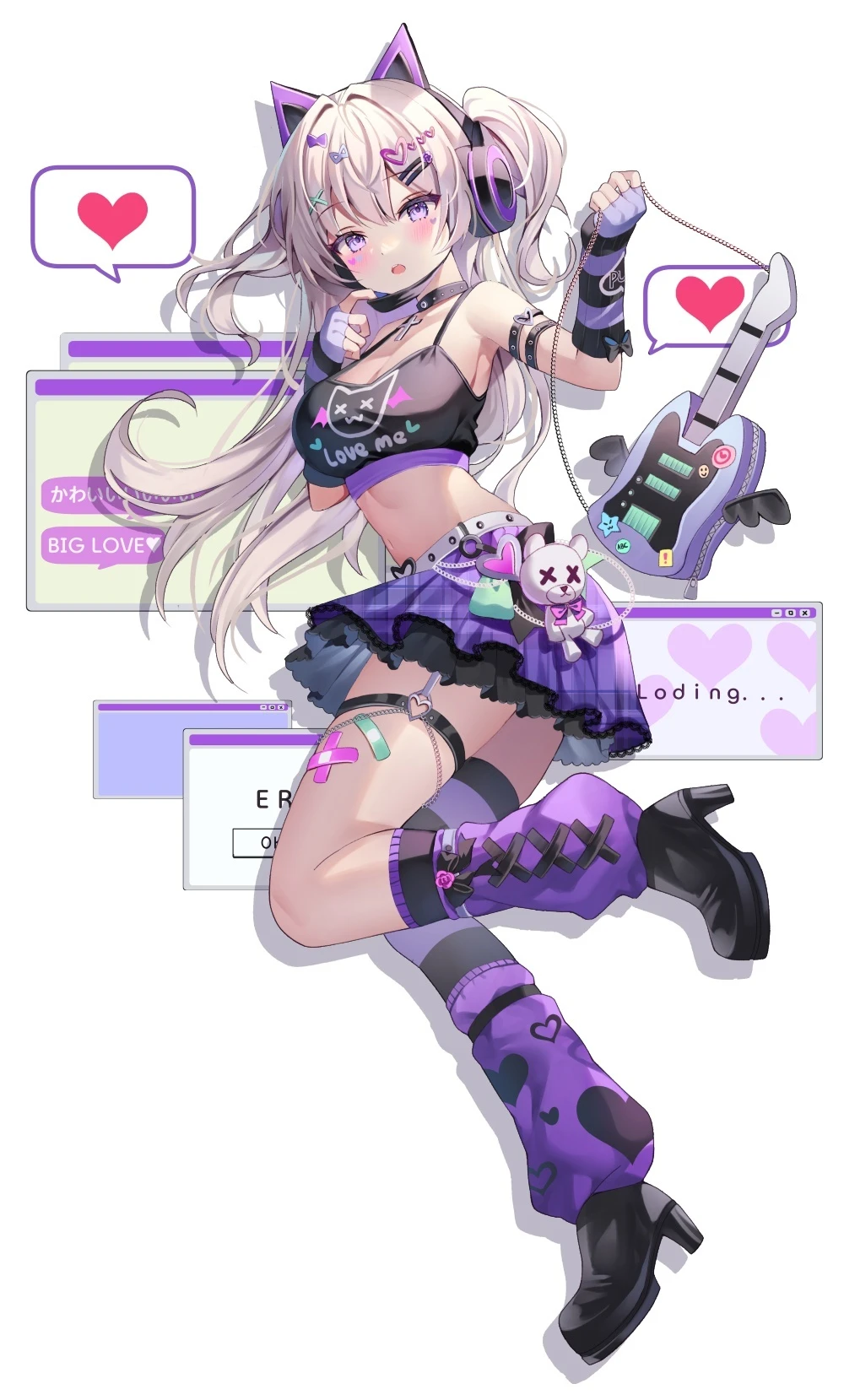 v-1543