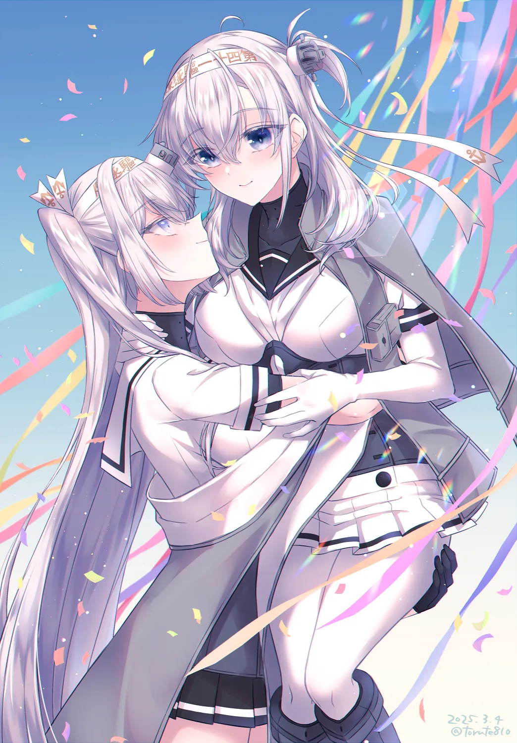 v-1546