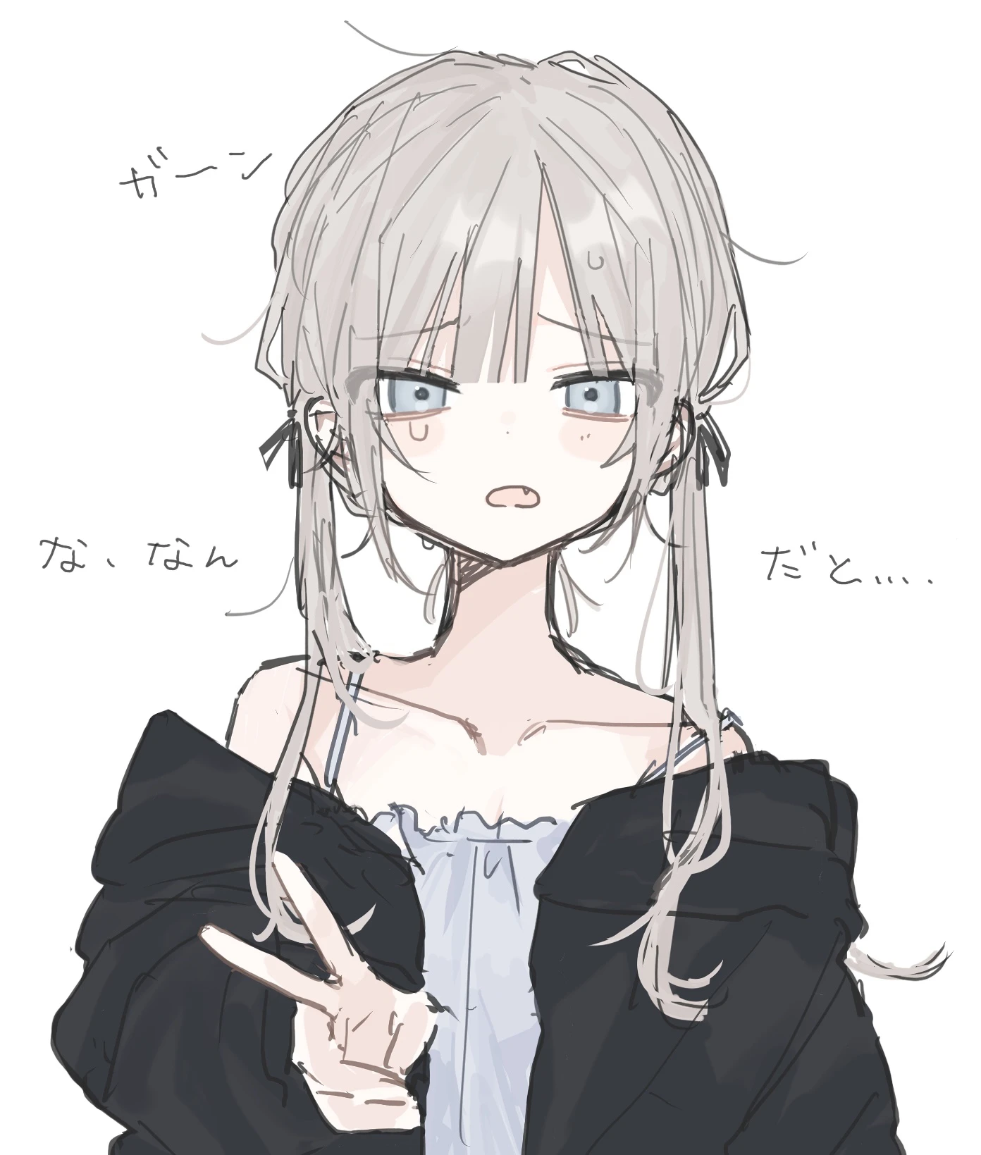 v-1558
