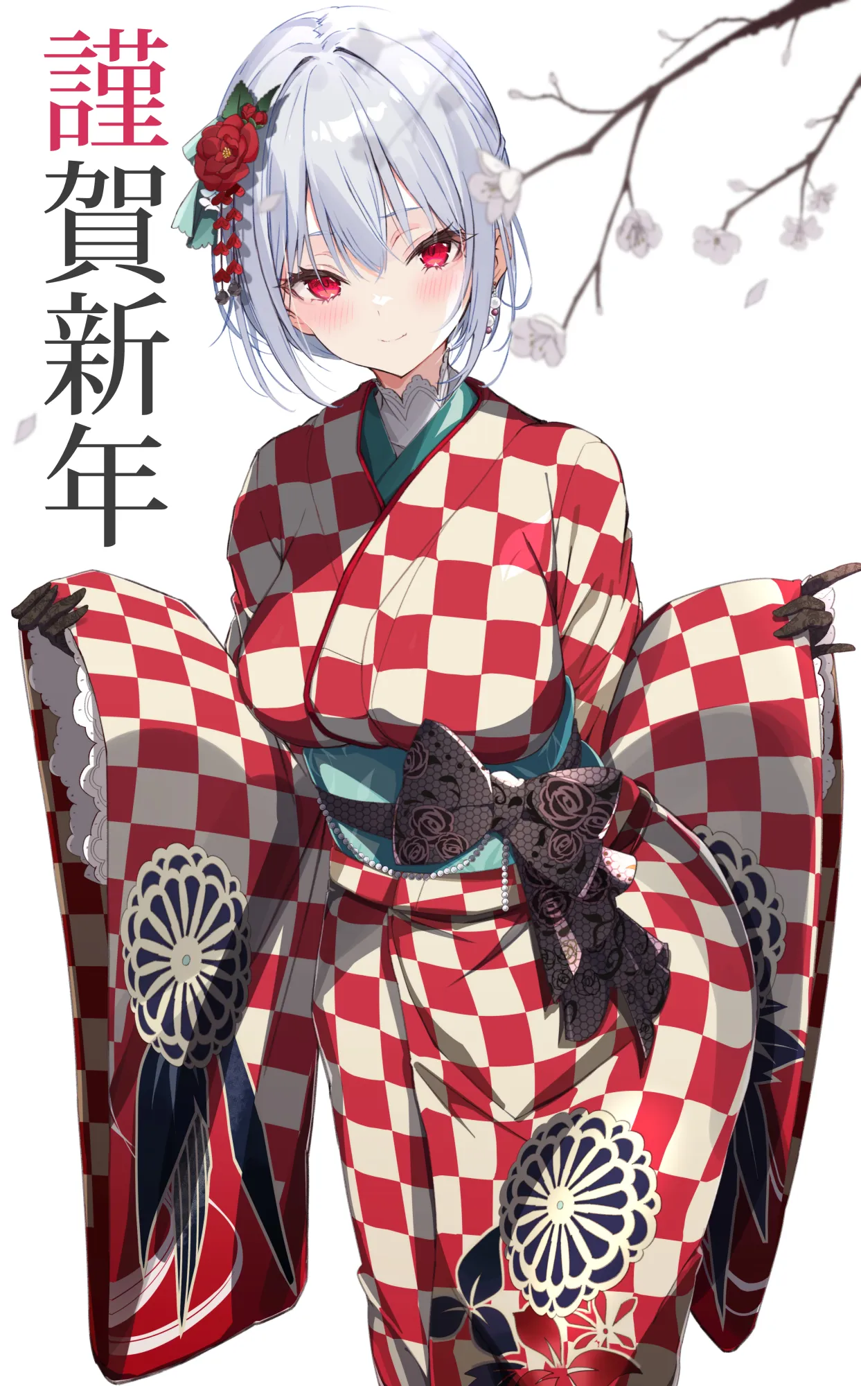 v-1582