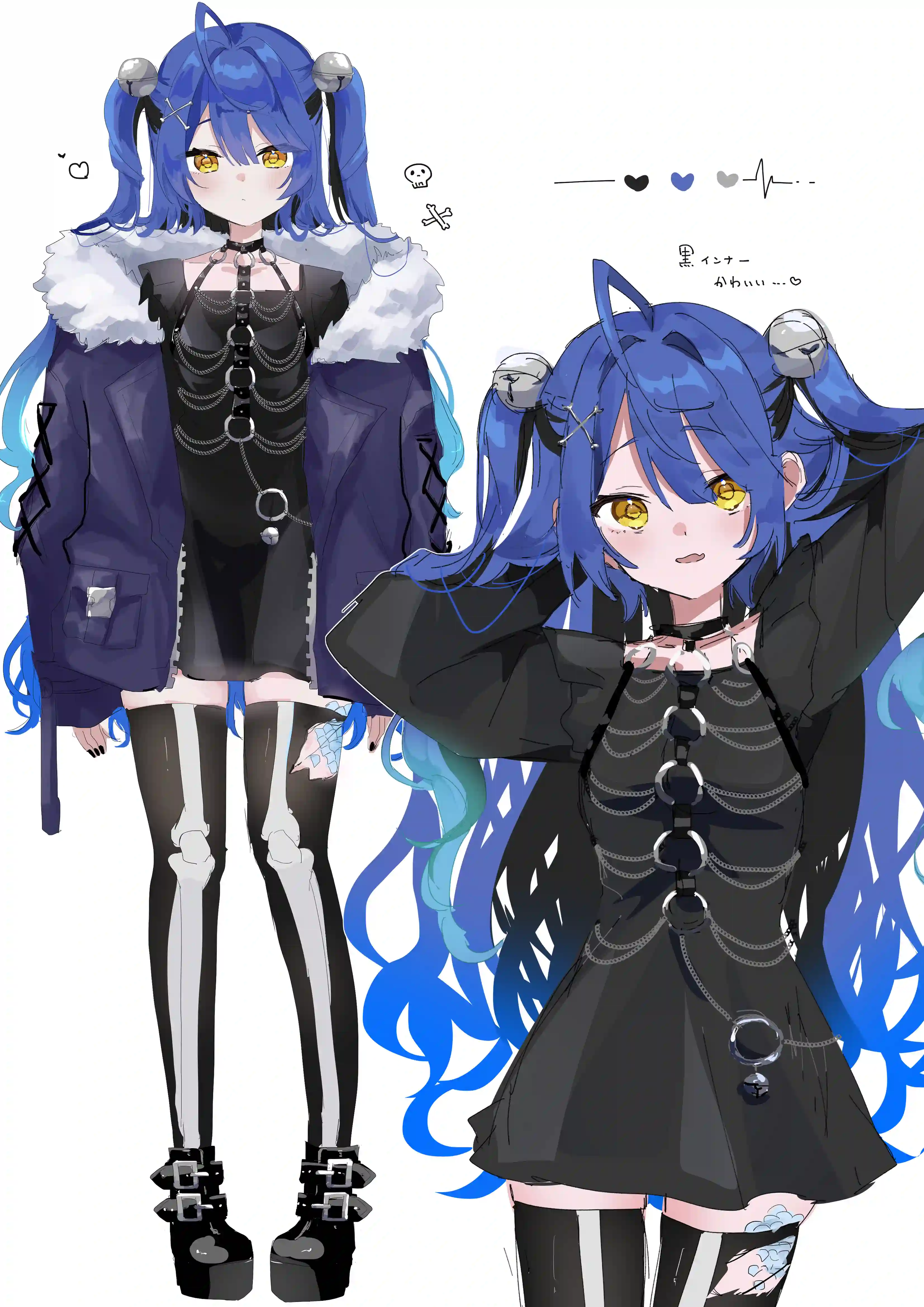 v-1586