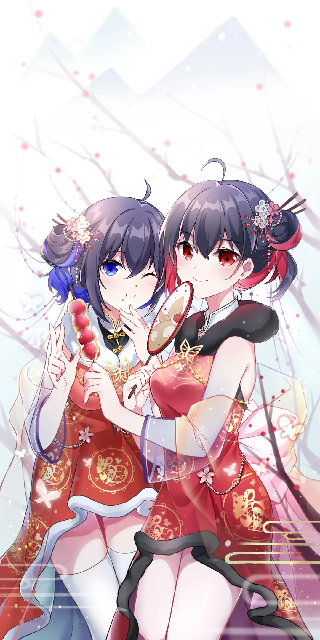v-16