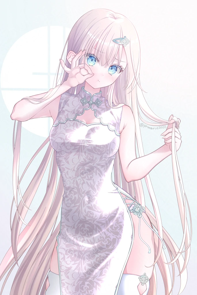 v-1651