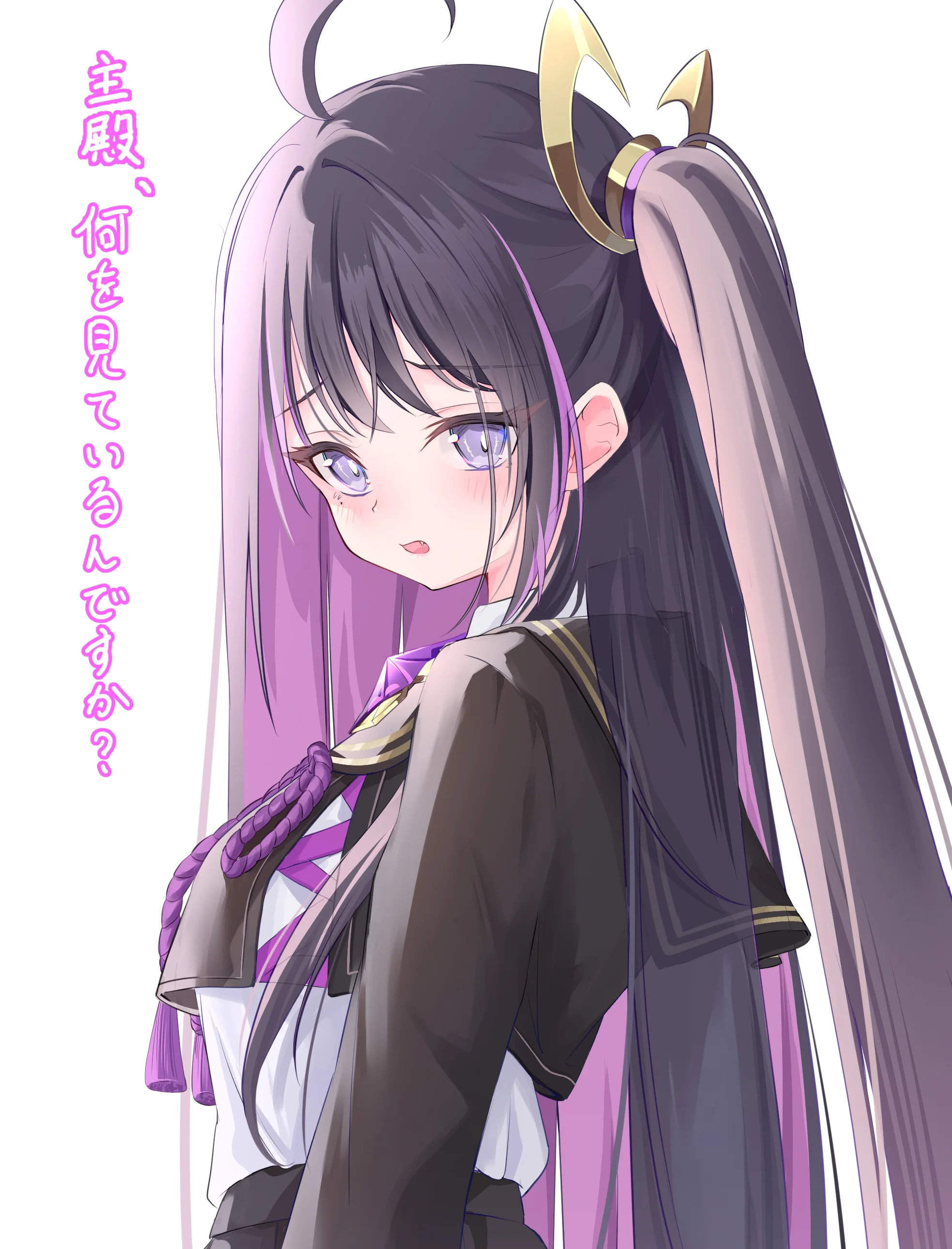 v-173