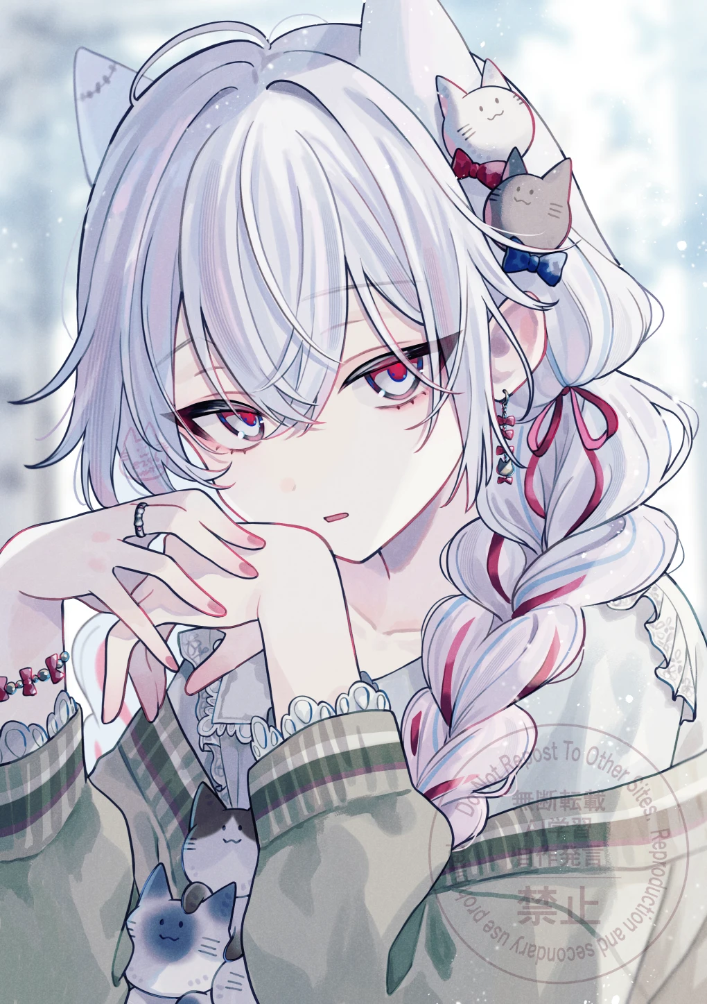v-1733