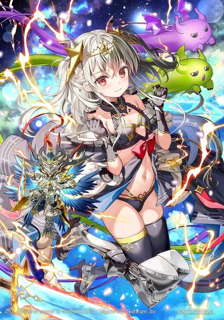 v-1742