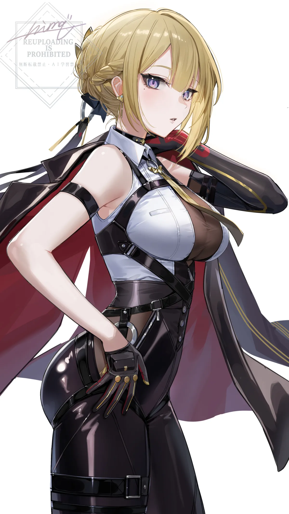 v-1781