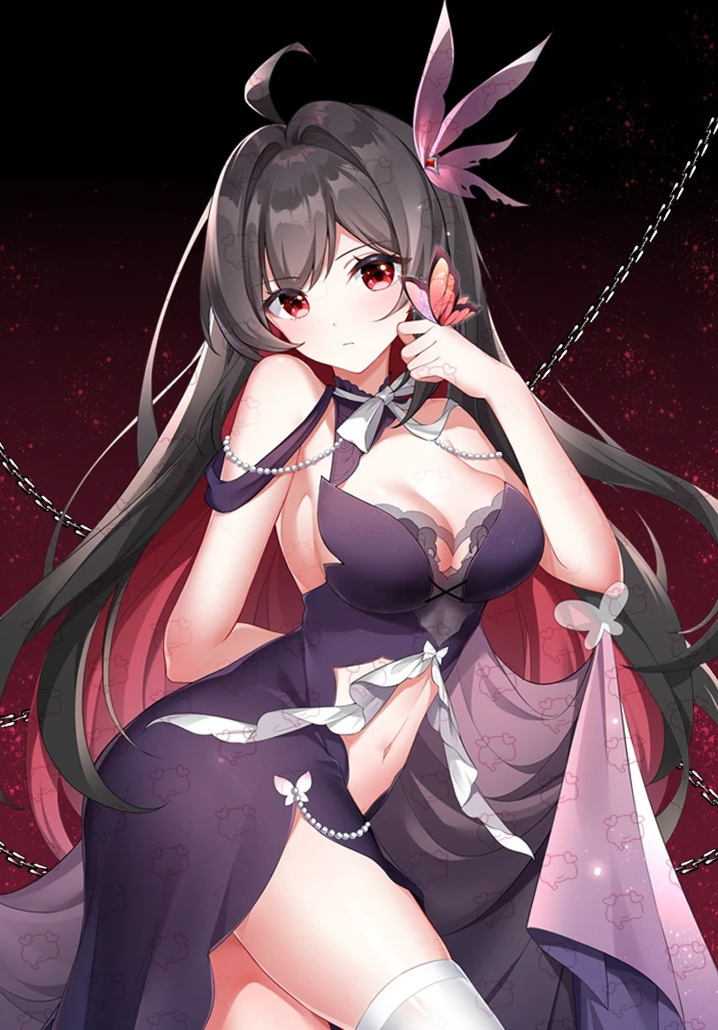 v-1793