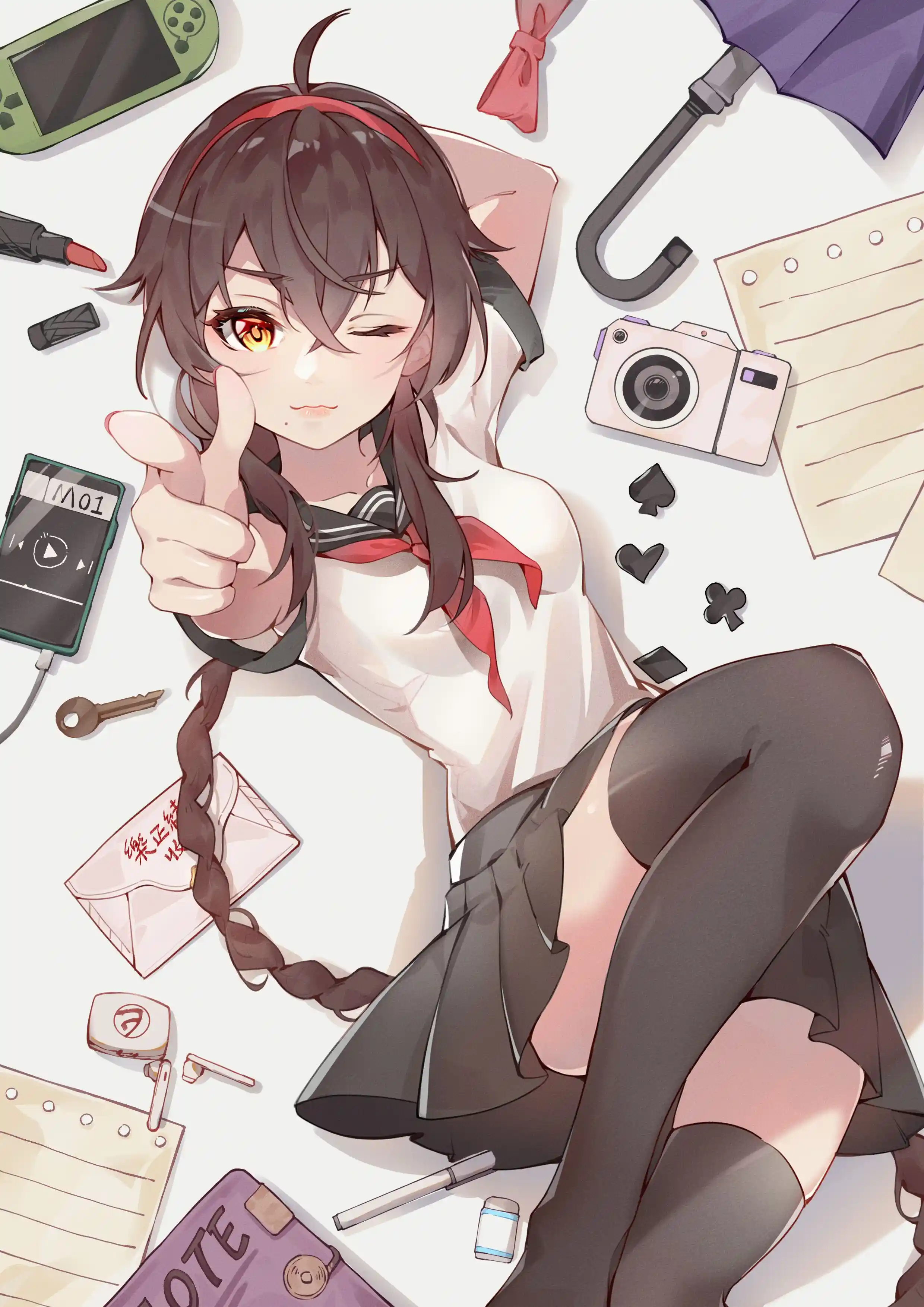 v-1888