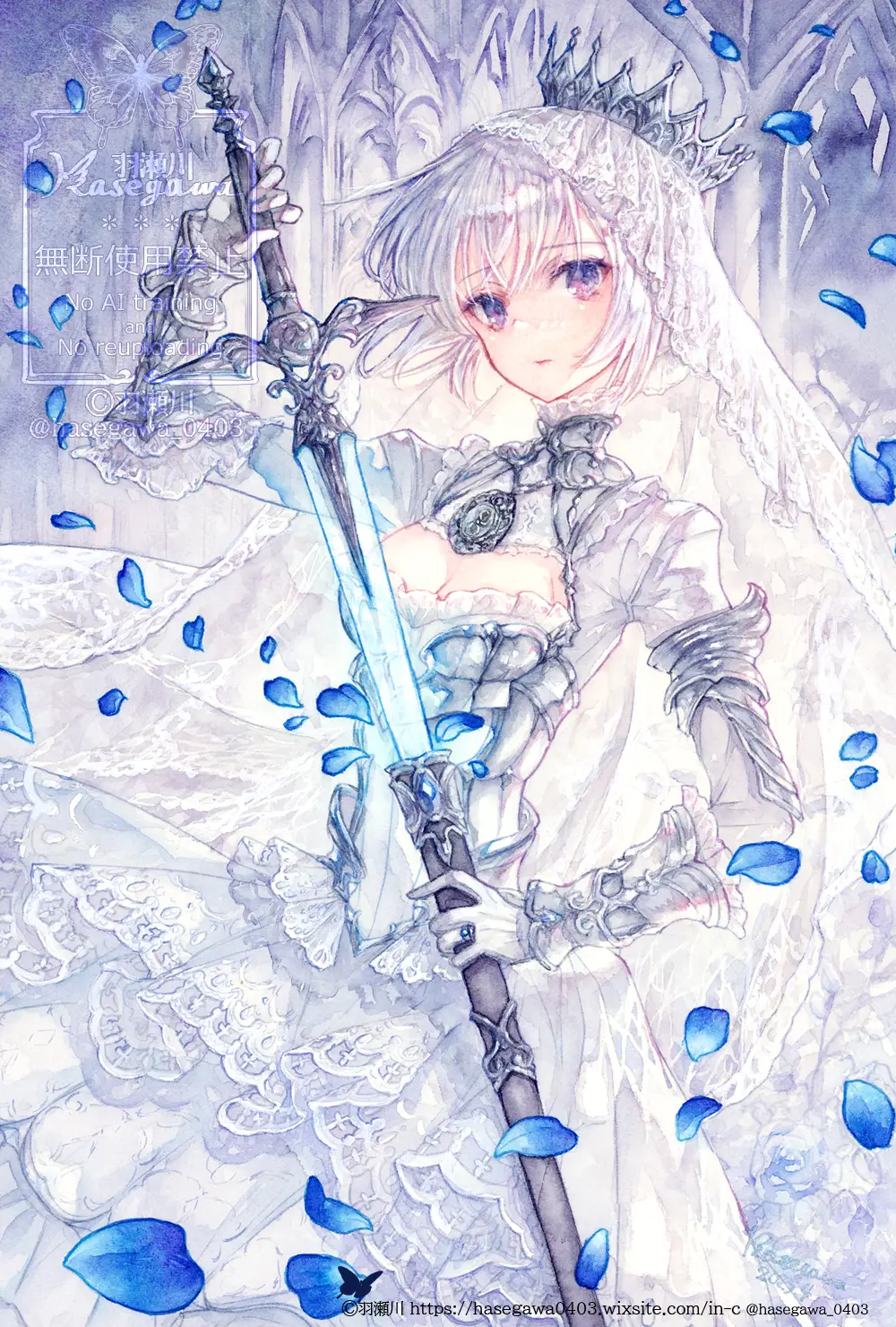 v-190