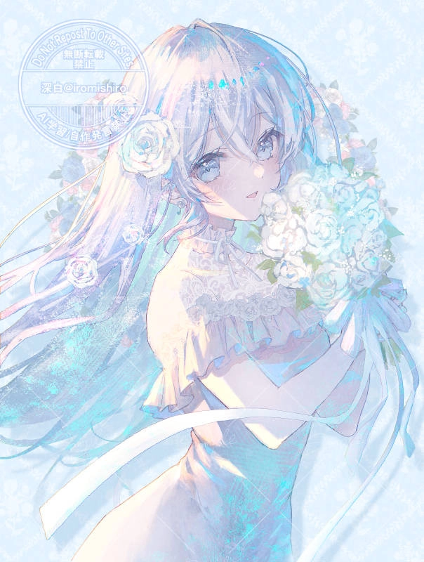 v-198