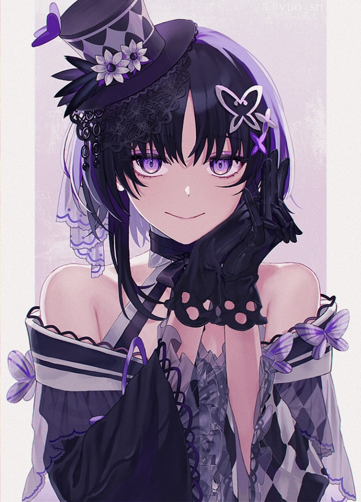 v-20