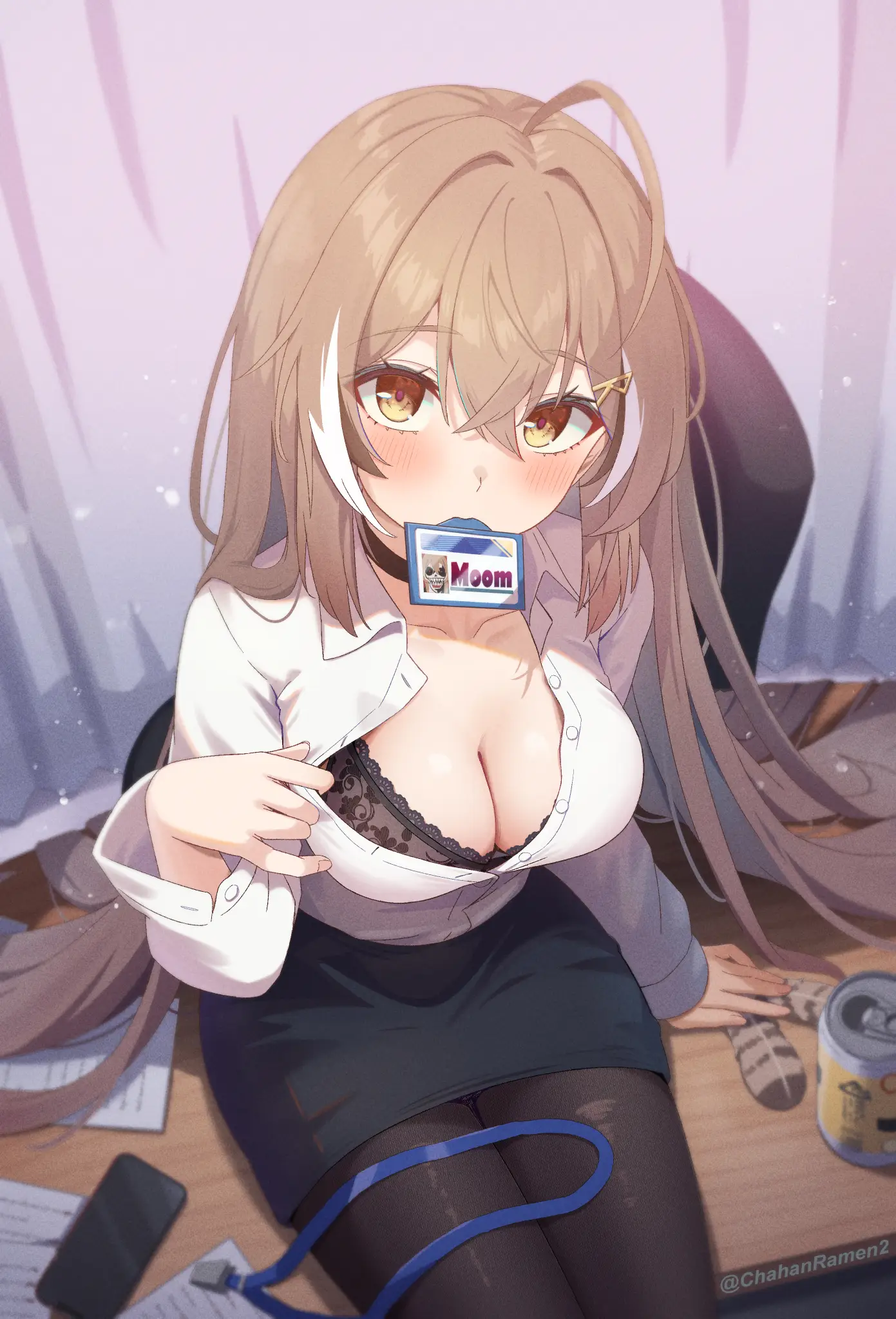 v-2046