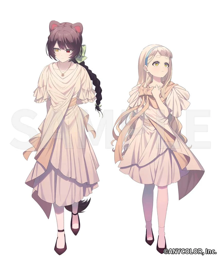 v-2053