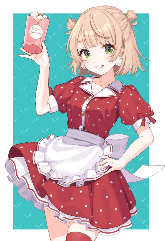 v-2058