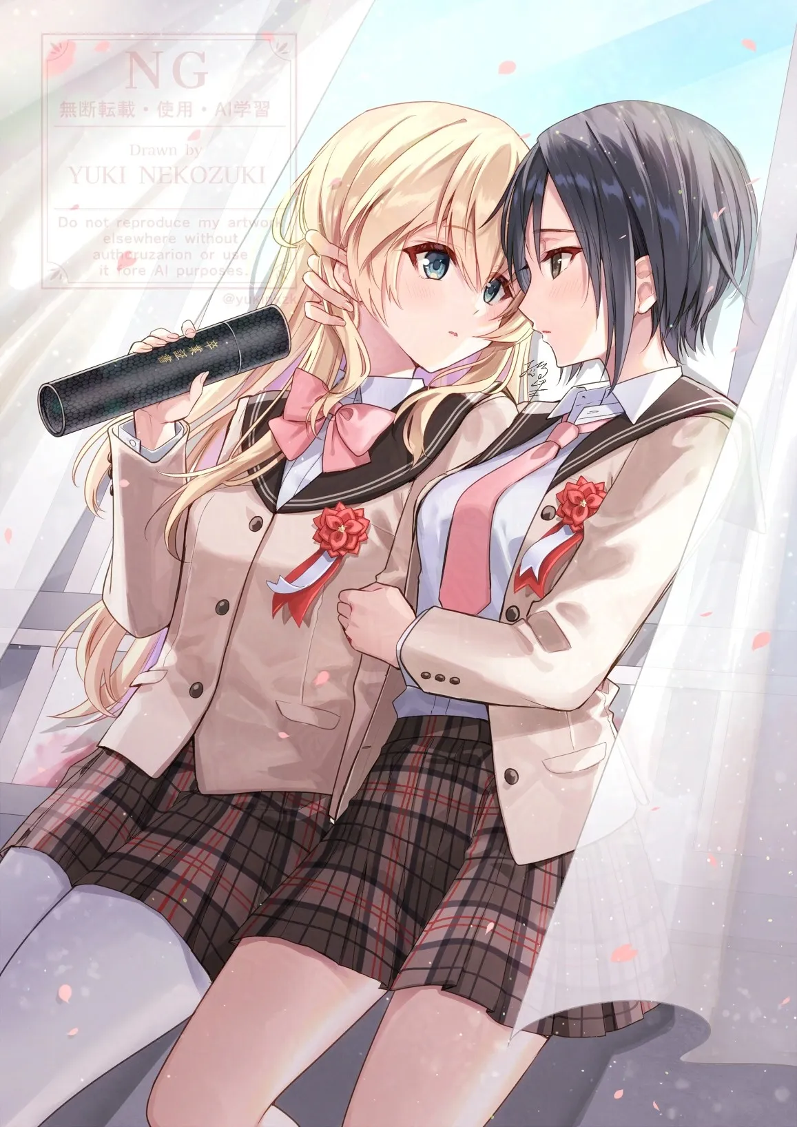 v-212