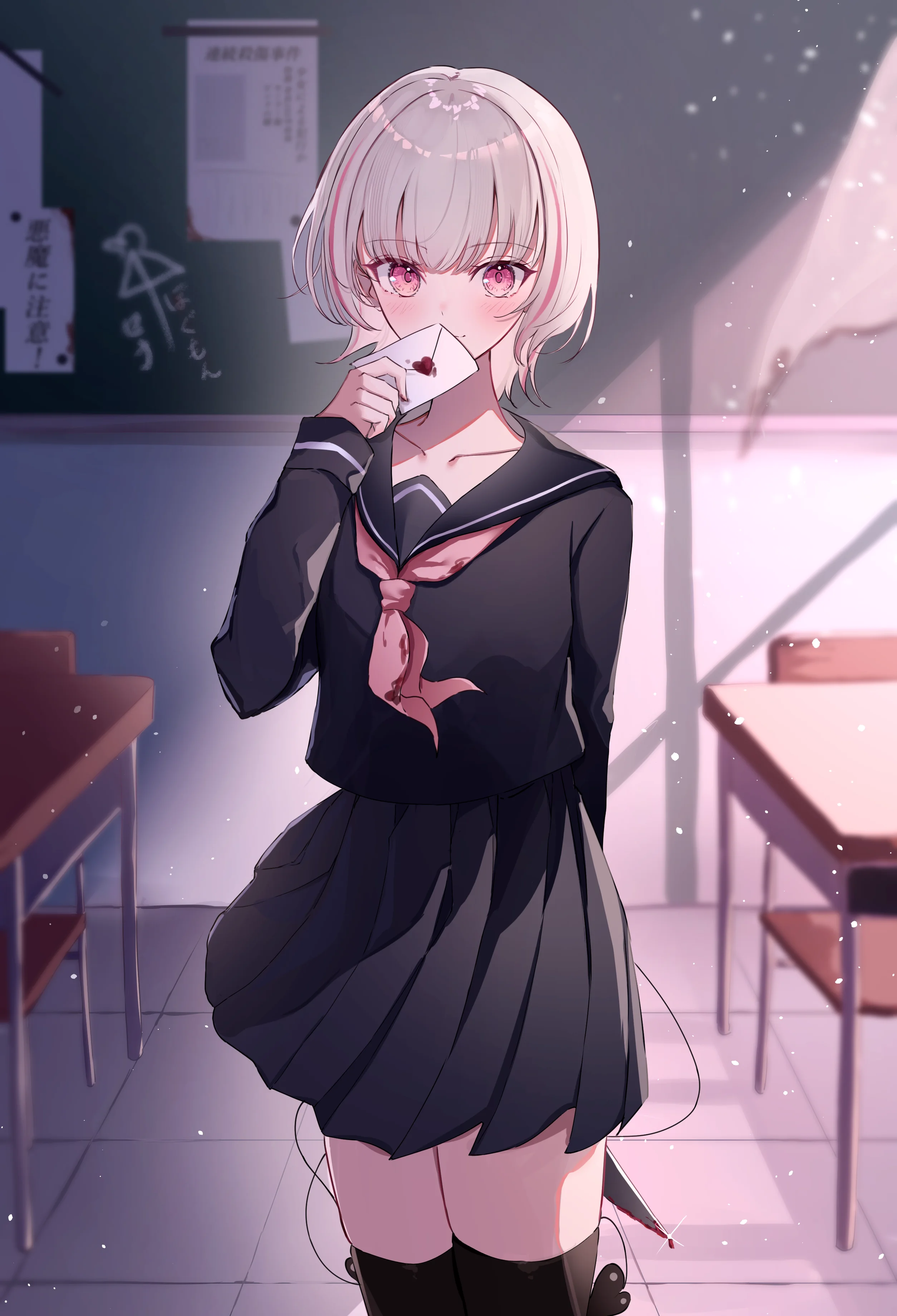 v-2137