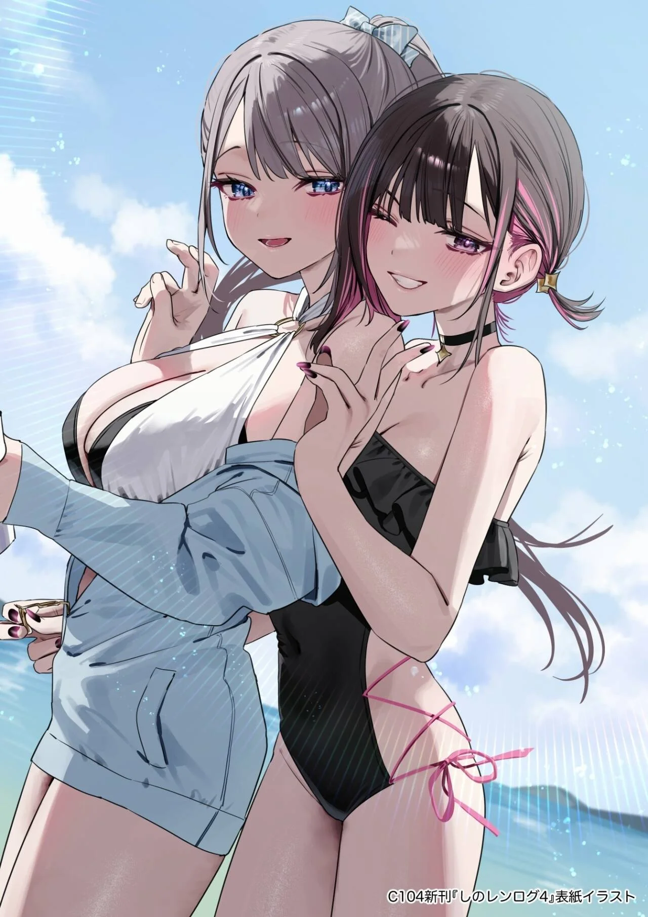 v-2200