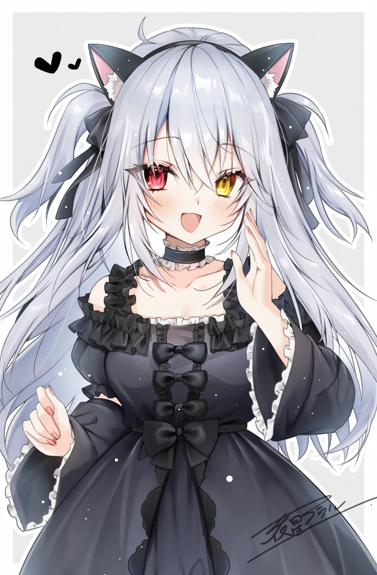v-2217
