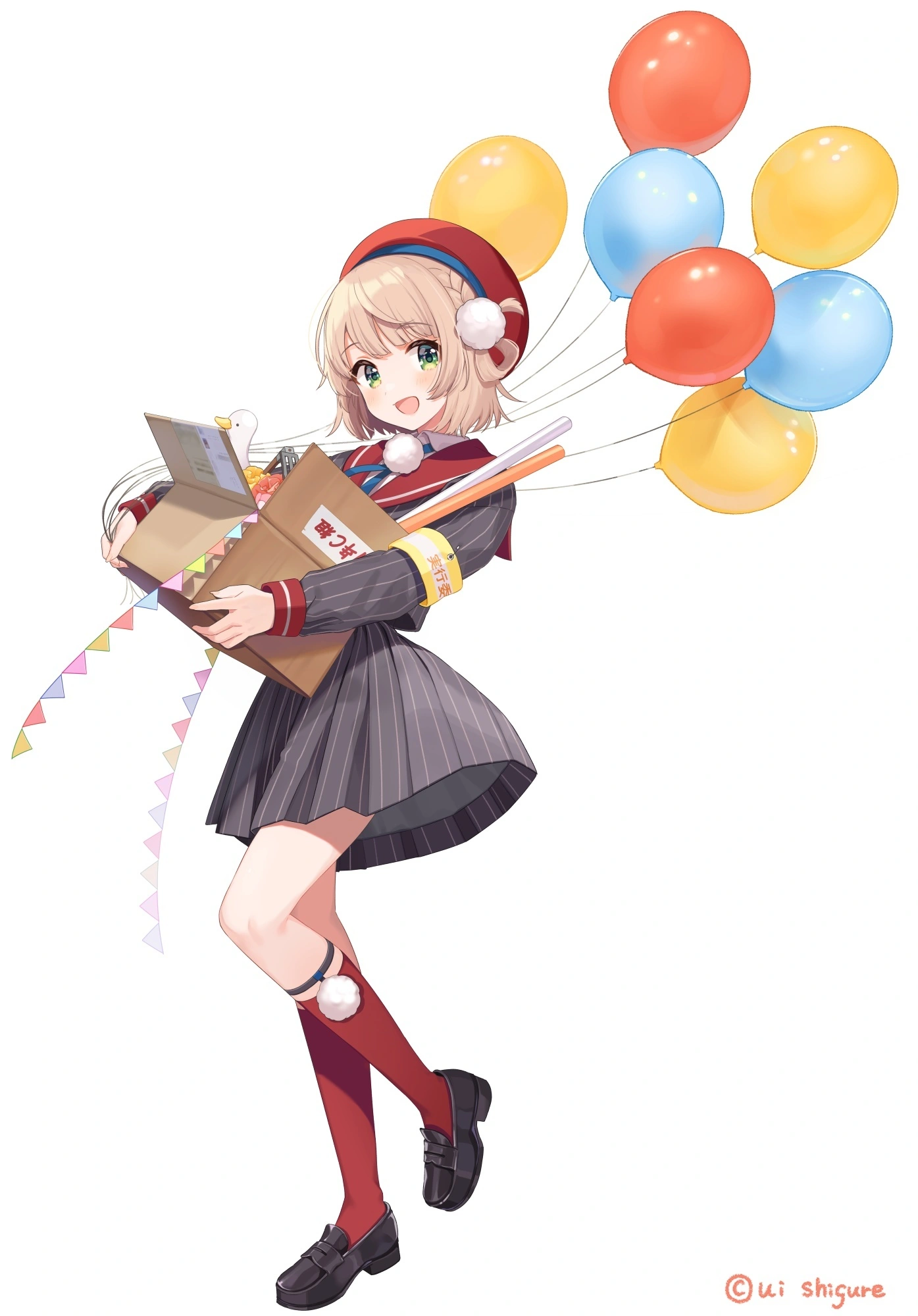v-2237